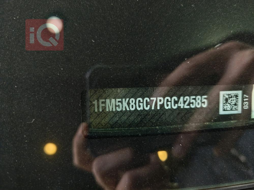 فورد إكسبلورر